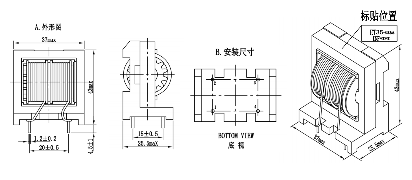 屏幕截图 2025-10-22 143844