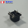 1363-PQ2016(6+8) High-Frequency Transformers