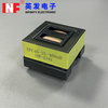 EPC46 High Frequency Transformer DC Transformer