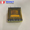 EFD30(6+6) AC Transformer