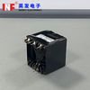 1356-PQ3535-2S(7+7) High-FrequencyTransformers