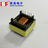 EE55 High Frequency Transformer Offline Flyback Transformers（Horizontal）