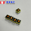 EE8.3 Offline Transformers