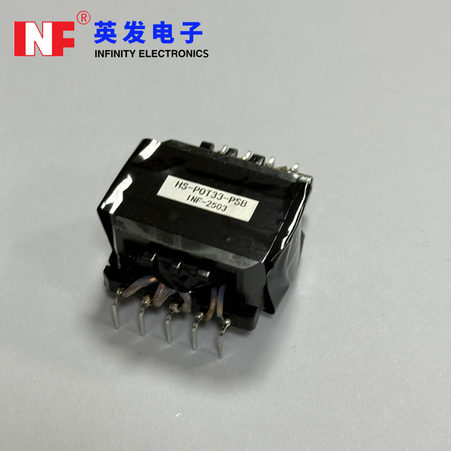 POT33 Offline Standard Transformers