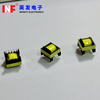 EF20 Offline Transformers 