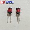 DR Radial Leaded Wire Wound Inductor 0406 Filter Choke