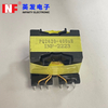 PQ2625(6+6)-570uHAHigh-Frequency Transformers