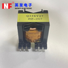 PQ4040(6+6)(CJ300-11) High-FrequencyTransformers