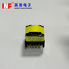 EF16 (4+4) Offline TransformersOffline