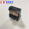 ET2835 Common Mode Vertical EMI Line Filter
