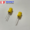 DR Radial Leaded Wire Wound Inductor 0406 Filter Choke