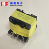 PQ2625(6+6)-570uHAHigh-Frequency Transformers