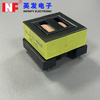 EPC46 High Frequency Transformer DC Transformer