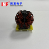 Type M Common Mode Power Line Choke Nanocrystalline Common Mode Chokes