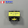 PQ3220(6+6)-490uH-B High-FrequencyTransformers