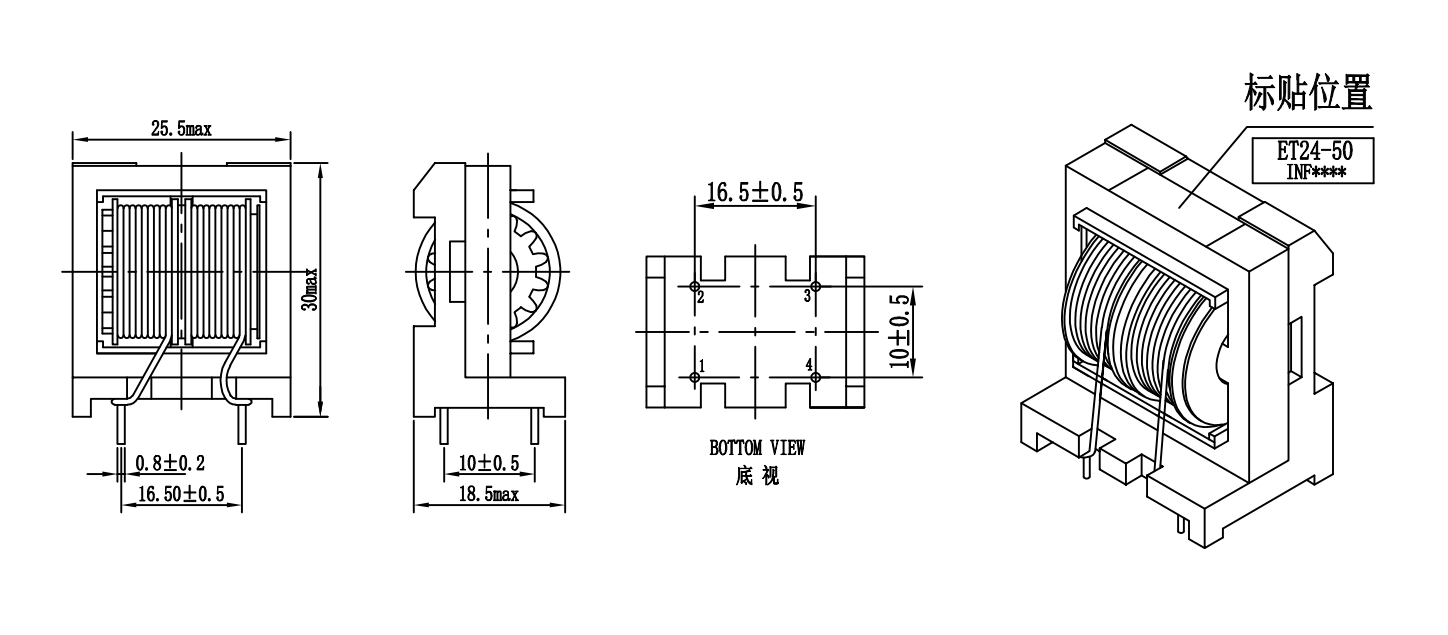屏幕截图 2025-10-22 140857