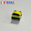 EF16 (4+4) Offline TransformersOffline