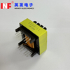 EE55 High Frequency Transformer Offline Flyback Transformers（Horizontal）