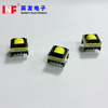 EF20 Offline Transformers 