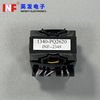 1340-PQ2620(6+6)High-FrequencyTransformers