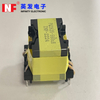 PQ2625(6+6)-570uHAHigh-Frequency Transformers