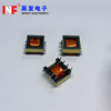 EPC17 High Frequency Transformer 