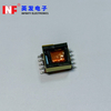 EPC13 High Frequency Transformer