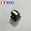 SLD-5V-PQ2020(6+8) High-Frequency Transformers