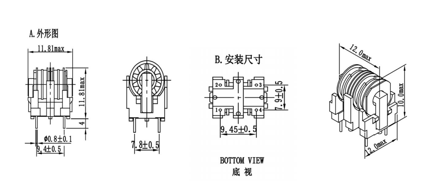 屏幕截图 2025-10-22 141906