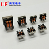 UU 9.8 Horizontal Offline Transformers Offline Flyback Transformers