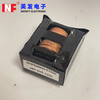 ETD29 High Frequency Transformer Horizontal(7+7)