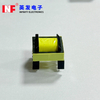 EF20 Offline Transformers 