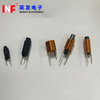 Rod Core Inductor