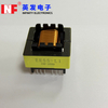 EE55 High Frequency Transformer Offline Flyback Transformers（Horizontal）