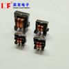 UU 9.8 Vertical Offline Transformers Offline Flyback Transformers