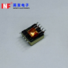 EPC13 High Frequency Transformer
