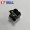 SLD-5V-PQ2020(6+8) High-Frequency Transformers