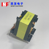 PQ4040(6+6)(CJ300-11) High-FrequencyTransformers