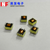 EE8.3 Offline Transformers