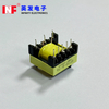 EF20 Offline Transformers 