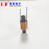 Rod Core Inductor
