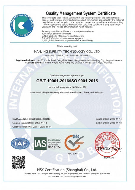 ISO9001